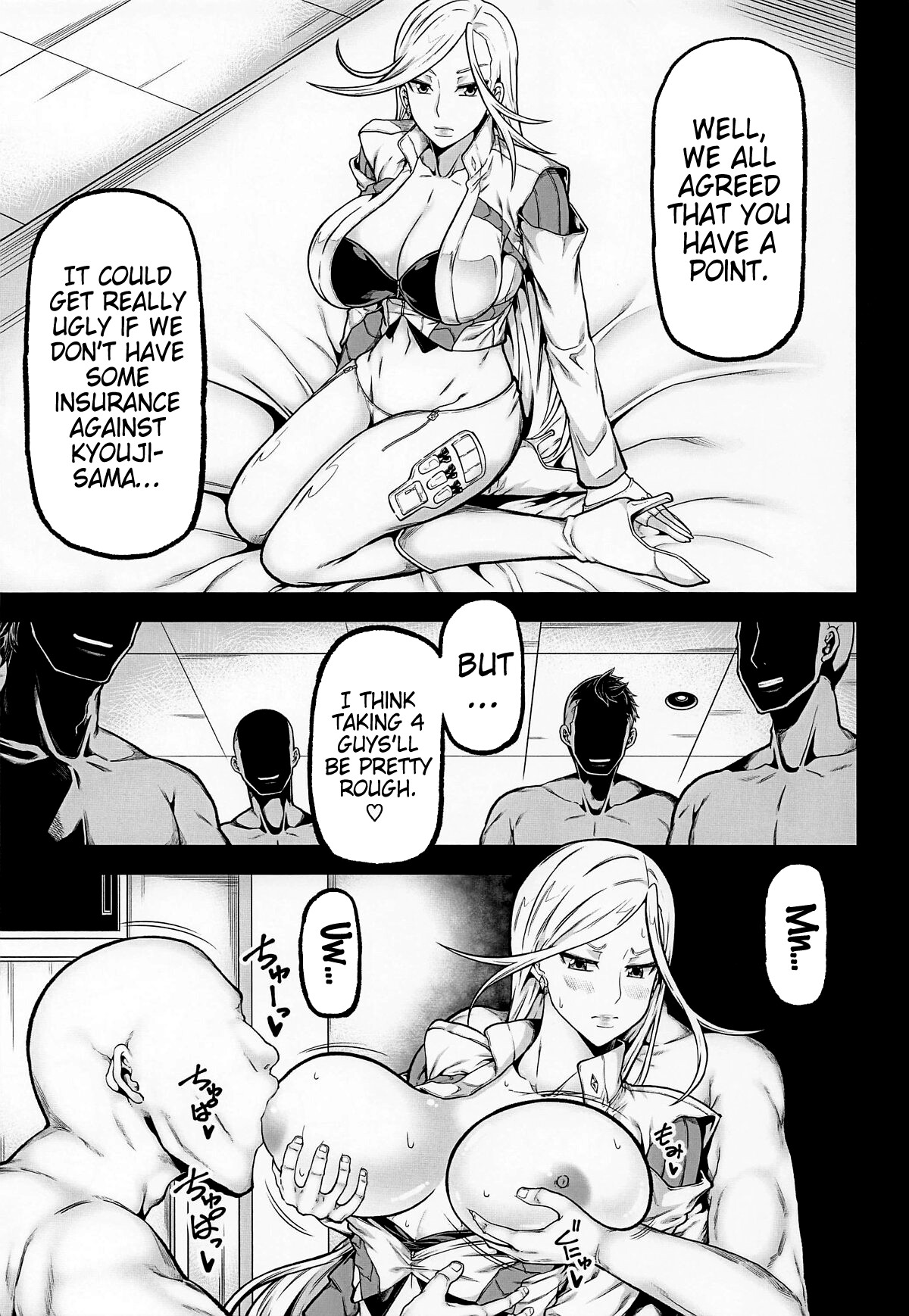 Hentai Manga Comic-X5 -quintuple X--Read-4